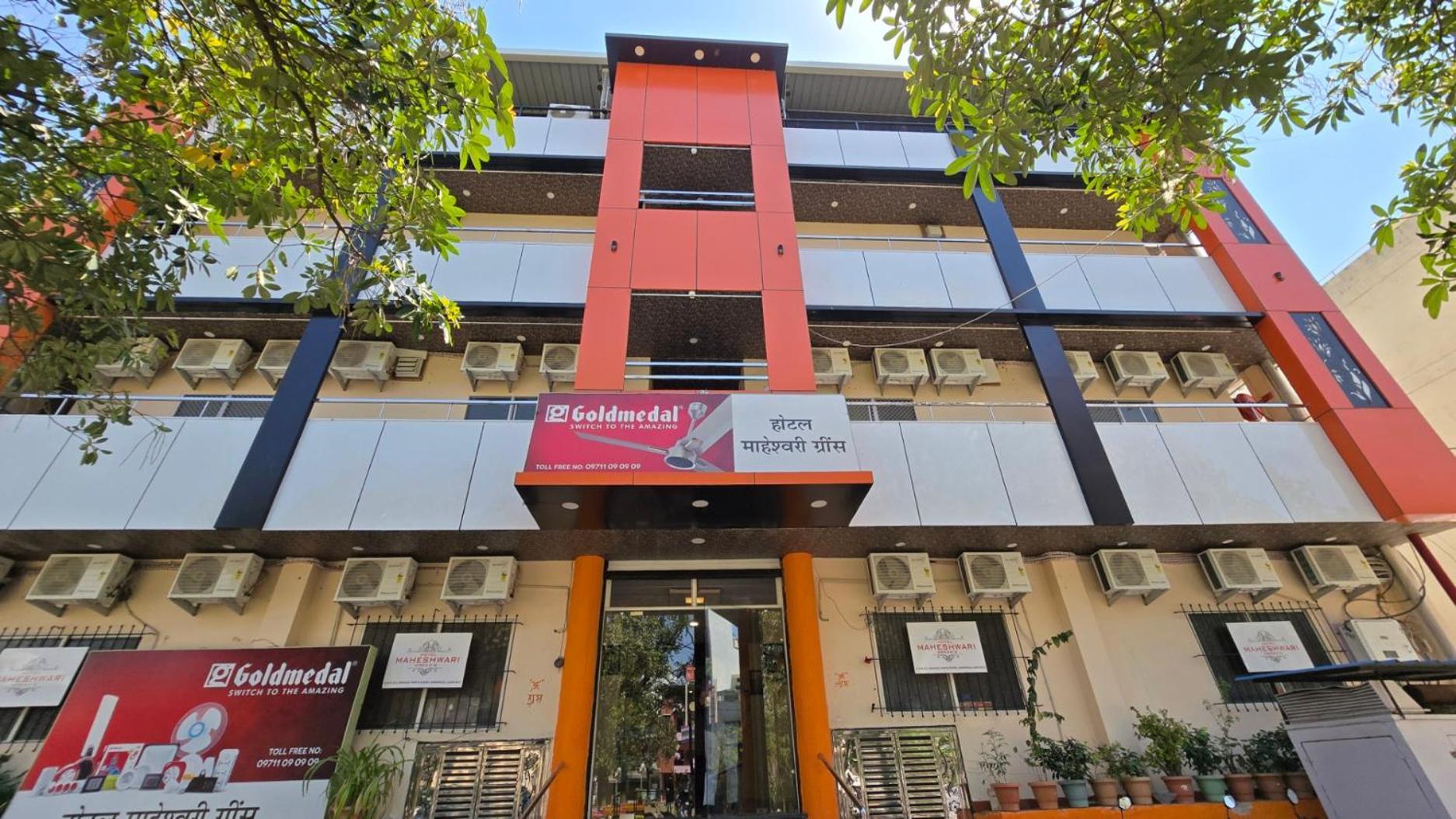 Hotel Maheshwari Green'S Uddzsaín Kültér fotó