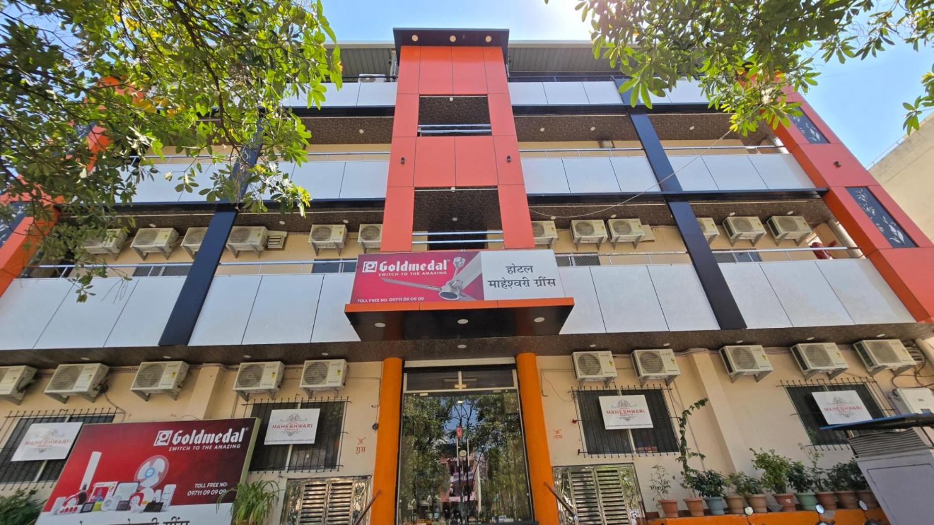 Hotel Maheshwari Green'S Uddzsaín Kültér fotó